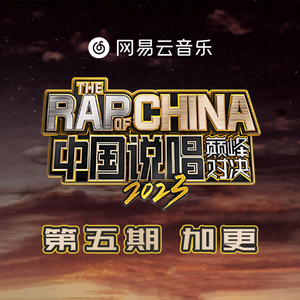 口球堵塞嘴超长视频
