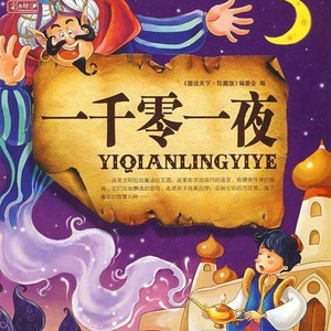 口球堵塞嘴超长视频
