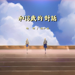 口球堵塞嘴超长视频
