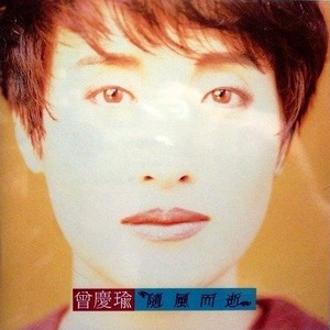 口球堵塞嘴超长视频
