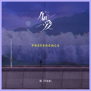 口球堵塞嘴超长视频
