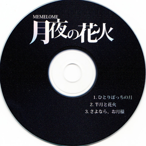 口球堵塞嘴超长视频
